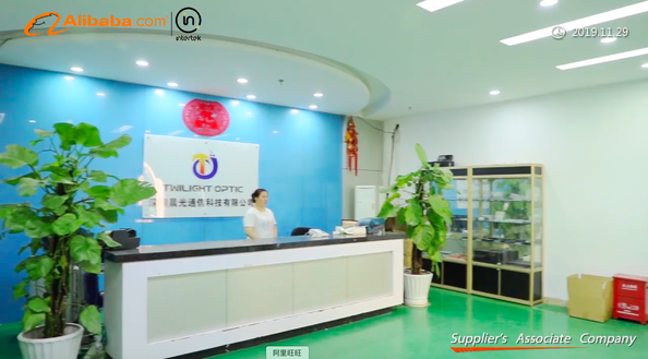 Hunan Twilight Optic Technology Co., Limited Bedrijfsprofiel
